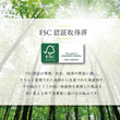 Translation missing: ja.sections.featured_product.gallery_thumbnail_alt