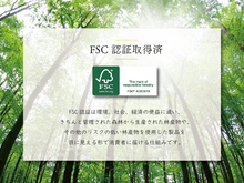 画像をギャラリービューアに読み込む, 屋内サウナ | 2-4人用 | J-WSD-1388 | シャワールーム付 | 自宅サウナ