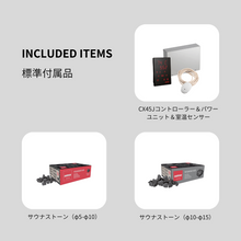 画像をギャラリービューアに読み込む, 充実の付属品ですぐにサウナをお楽しみいただけます