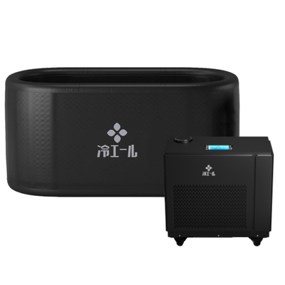 ブロスサウナ 冷エール+専用バスタブ セット | 水風呂 | アイスバス | スマホで遠隔起動