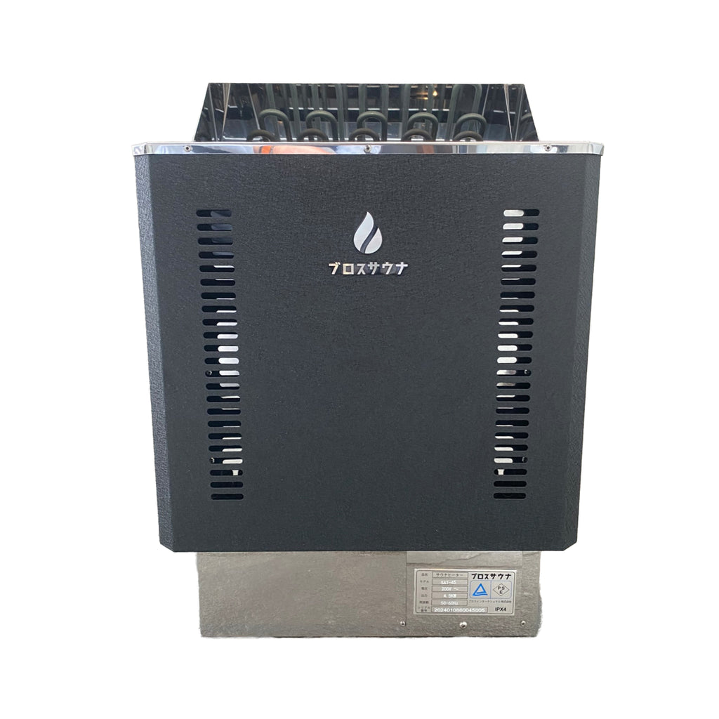 ブロスサウナ SAT 4.5kW  | 最大体積4.5㎥ | サウナストーブ | 電気ストーブ