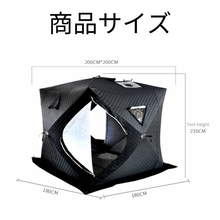 画像をギャラリービューアに読み込む, 商品サイズ