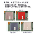 Translation missing: ja.sections.featured_product.gallery_thumbnail_alt