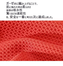 画像をギャラリービューアに読み込む, 触れて気持ちいい柔らかさ