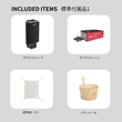 Translation missing: ja.sections.featured_product.gallery_thumbnail_alt
