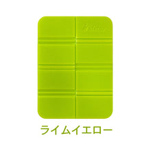 画像をギャラリービューアに読み込む, ライムイエロー