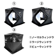 Translation missing: ja.sections.featured_product.gallery_thumbnail_alt