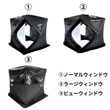 画像をギャラリービューアに読み込む, 選べる3つのウィンドウタイプ