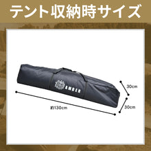 画像をギャラリービューアに読み込む, 収納時サイズ