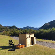 画像をギャラリービューアに読み込む, ヒノキの香りを感じながら至極のリラックスタイムをお愉しみいただけます