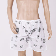 画像をギャラリービューアに読み込む, サウナパンツ デザイン 使い切り 3Pack