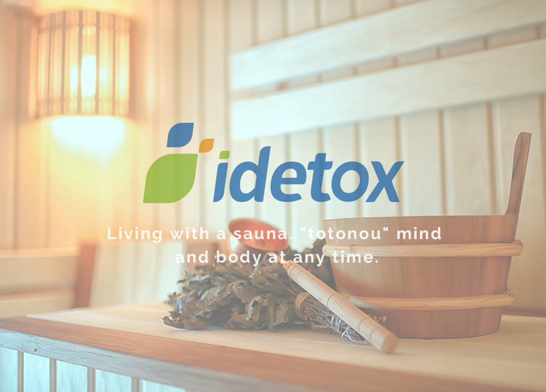 【アンケート結果】サウナは休日利用が4割超！高額投資層と筋トレ習慣の関係性とは