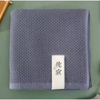 Translation missing: ja.sections.featured_product.gallery_thumbnail_alt