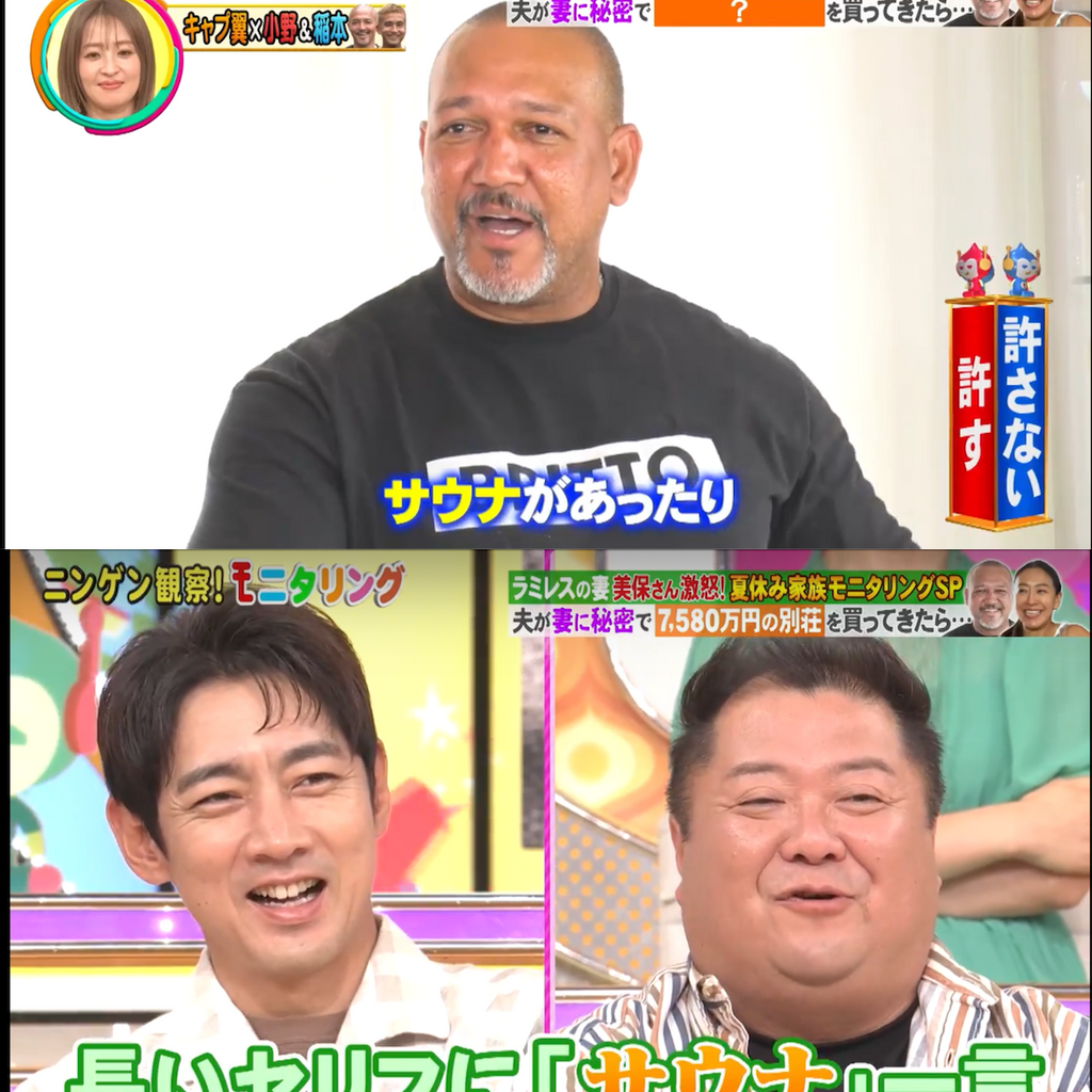 屋内サウナ | 1人用 | HS-00 | コンパクト設計 | Bluetoothスピーカー搭載 | 自宅サウナ