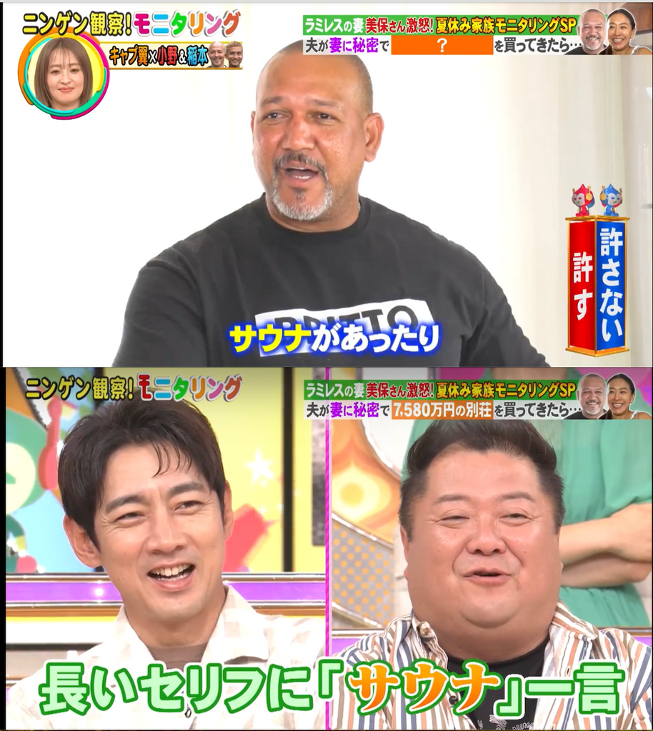 屋内サウナ | 1人用 | HS-00 | コンパクト設計 | Bluetoothスピーカー搭載 | 自宅サウナ