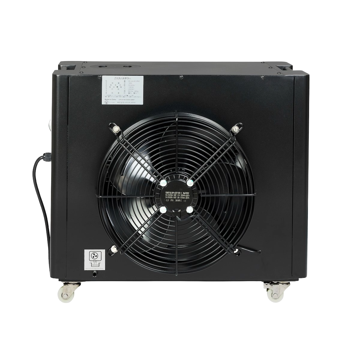 Harvia コールドプランジ | 水風呂用チラー | 3000W – idetox （アイ