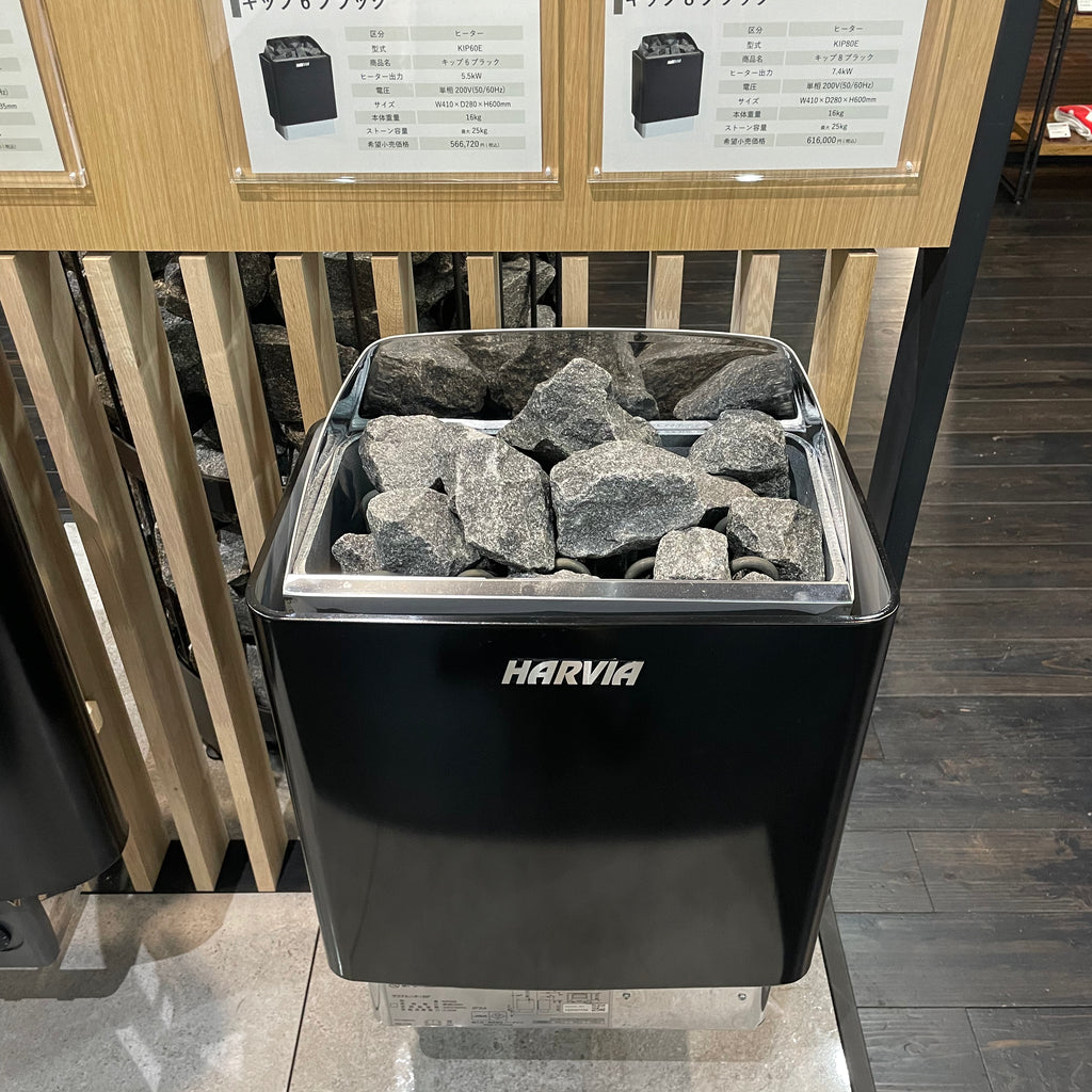 Harvia KIP6 | 5.5kW | 最大体積5.5㎥ | サウナストーブ | 電気 Harvia KIP6 | 5.5kW | 最大体積5.5㎥ | サウナストーブ | 電気