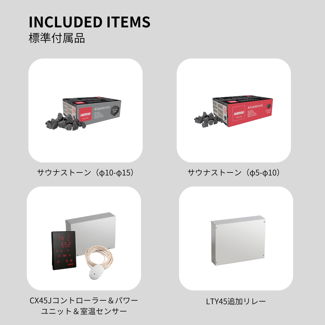 Harvia CILINDRO PRO 26 | 26.4kW | 最大体積26㎥ | サウナストーブ