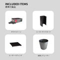 充実の付属品ですぐにサウナをお楽しみいただけます