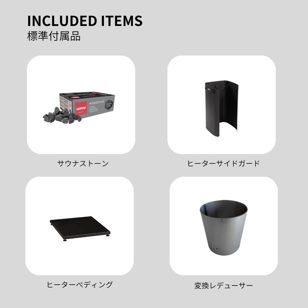 Harvia LEGEND240 | 21.0kW相当 | 最大体積21㎥ | サウナ
