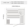 屋内サウナ | 3-4人用 石壁 2段L字 | J-WSD-1406 | Bluetoothスピーカー搭載 | 自宅サウナ