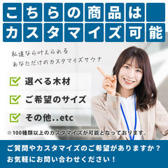 屋内サウナ | 2-4人用 | J-WSD-1221 | Bluetoothスピーカー搭載 | コーナータイプ | 自宅サウナ