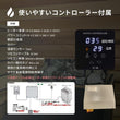 Translation missing: ja.sections.featured_product.gallery_thumbnail_alt