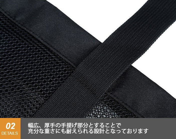 厚手の取手で重たい荷物も安心して運べます