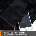スマホや貴重品も入れられる中身が見えないポケット付き