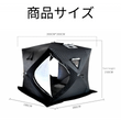 Translation missing: ja.sections.featured_product.gallery_thumbnail_alt