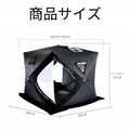 商品サイズ