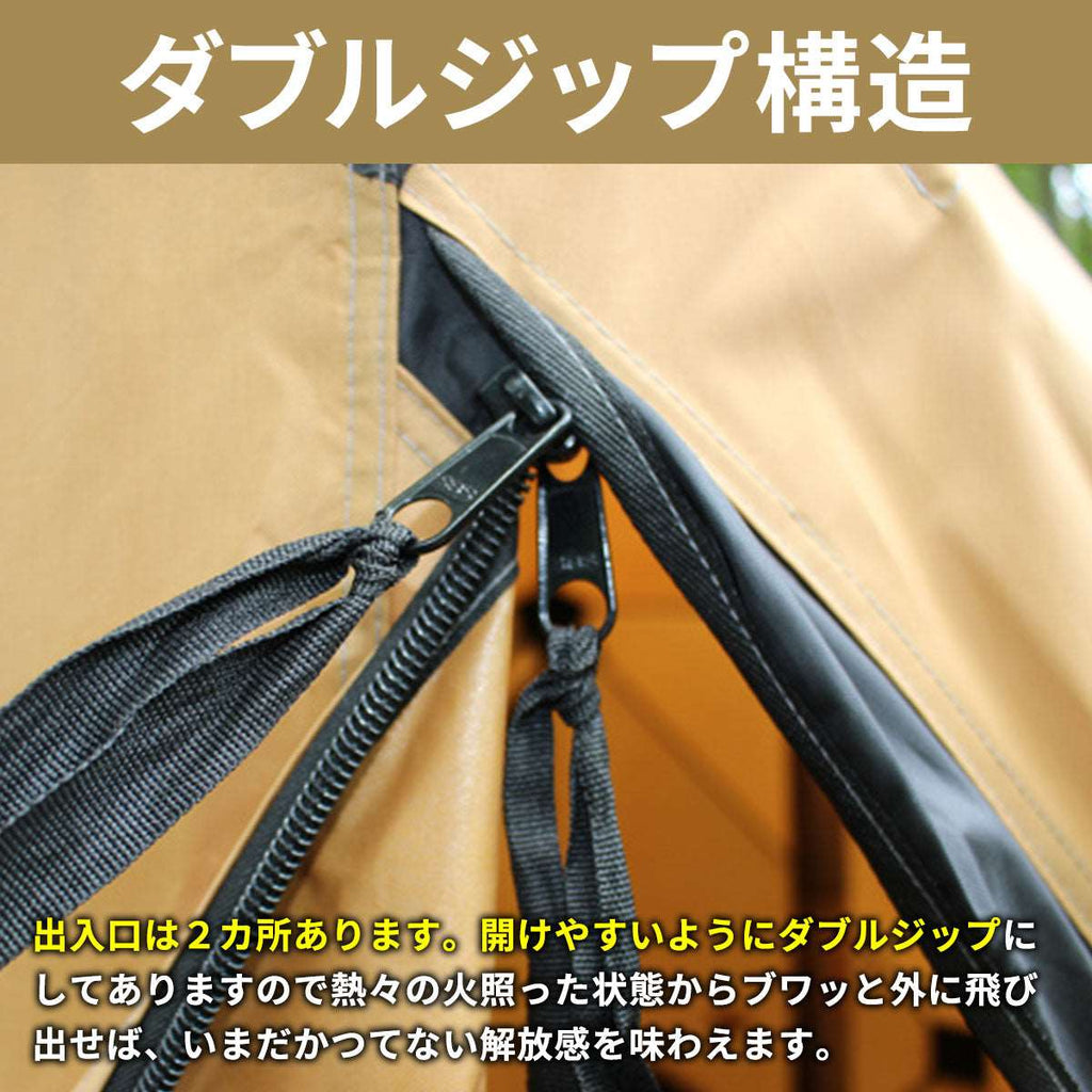 空け閉めしやすいダブルジップ構造