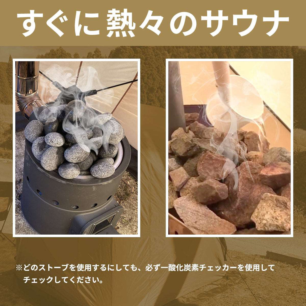 ロウリュも可能で熱々のサウナをお楽しみいただけます