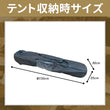 Translation missing: ja.sections.featured_product.gallery_thumbnail_alt
