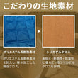 Translation missing: ja.sections.featured_product.gallery_thumbnail_alt