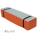 オレンジ