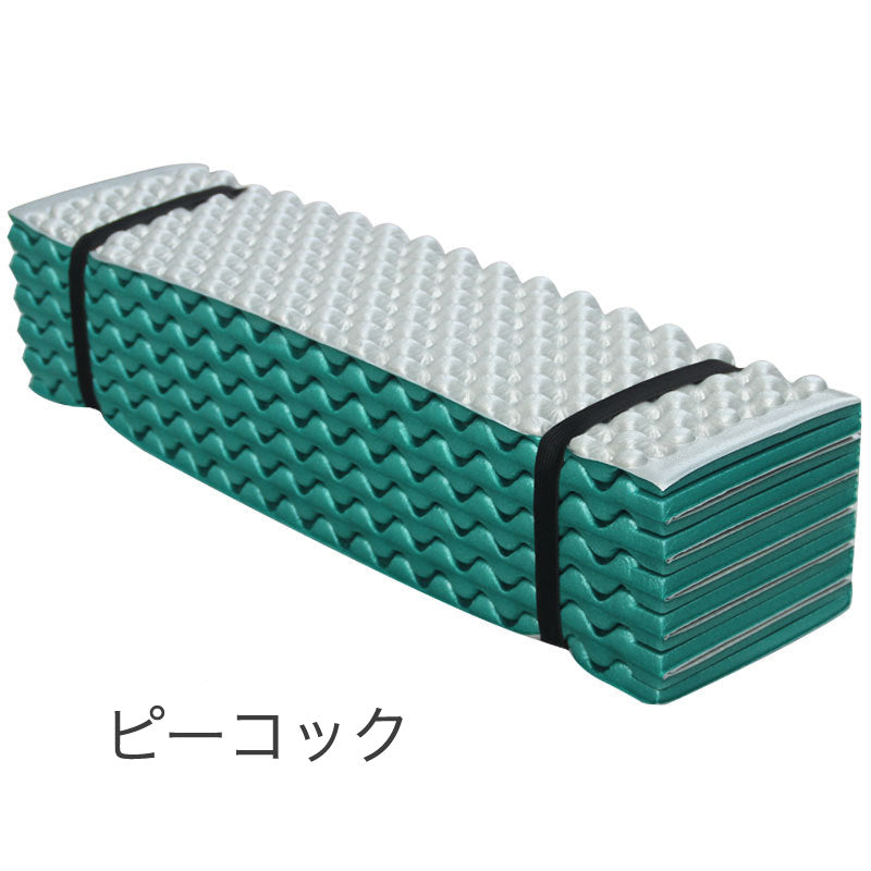ピーコック