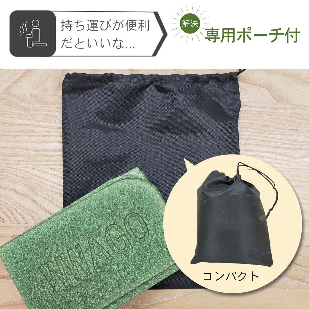 折りたたみサウナマット サウナ マット 折り畳み シート ポーチ