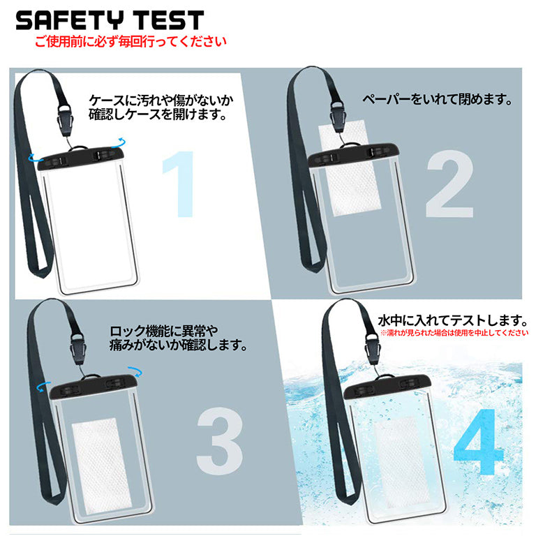 ご使用前には穴あきなどがないか、確認を行ってください